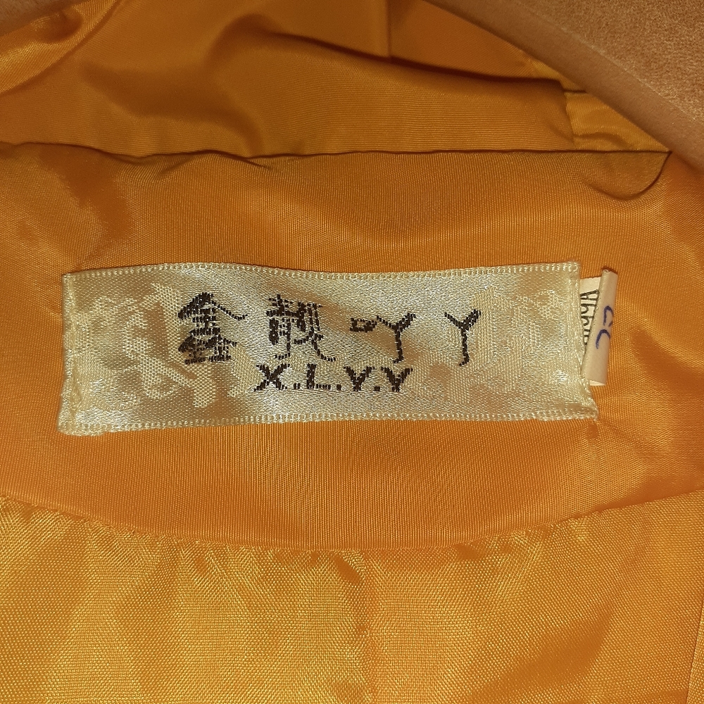 Coat - Picture 2 of 4